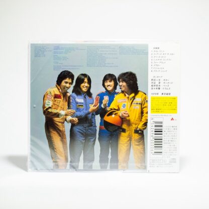 Casiopea - Casiopea (CD) - Imagen 2