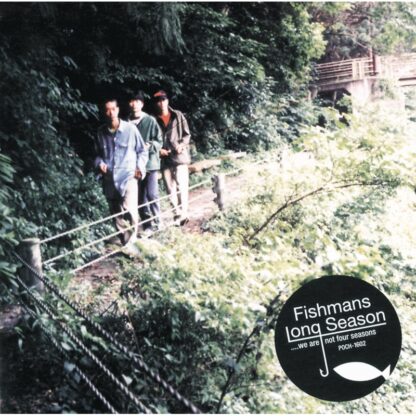 Fishmans - Long Season (CD Japón)