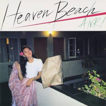 Anri - Heaven Beach (CD)