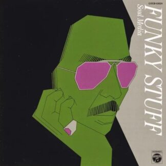 Jiro Inagaki & His Soul Media - Funky Stuff (CD)