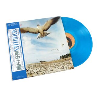 Masayoshi Takanaka - Seychelles (Vinilo Ed Limitada color azul)