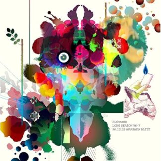 Fishmans – Long Season ’96-7 96.12.26 Akasaka BLITZ [2CD]