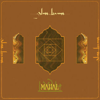 RESERVA | Glass Beams - Mahal (Vinilo)