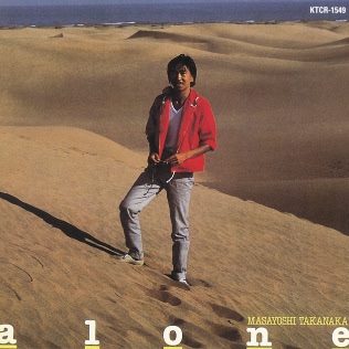RESERVA | Masayoshi Takanaka - Alone